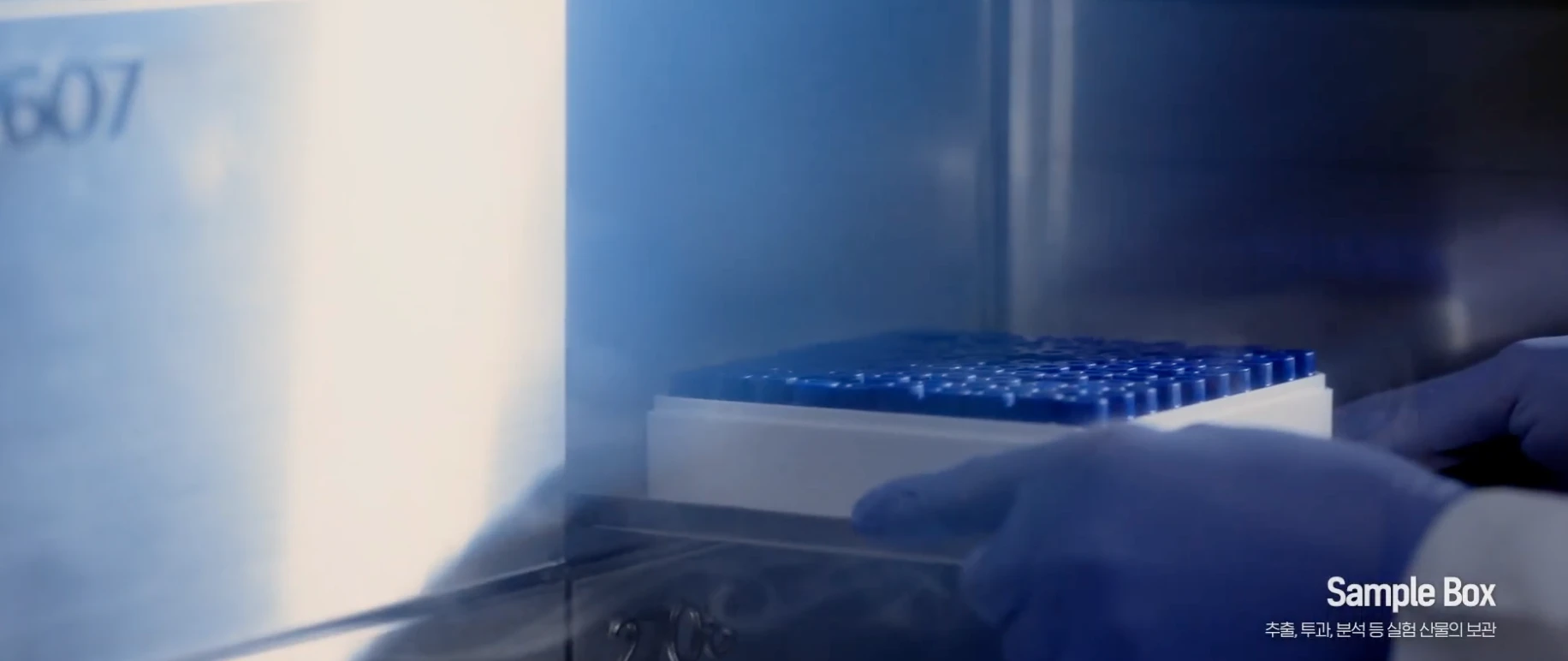 Percent Science: Bước đột phá mới trong ngành công nghiệp làm đẹp cao cấp từ Hàn Quốc